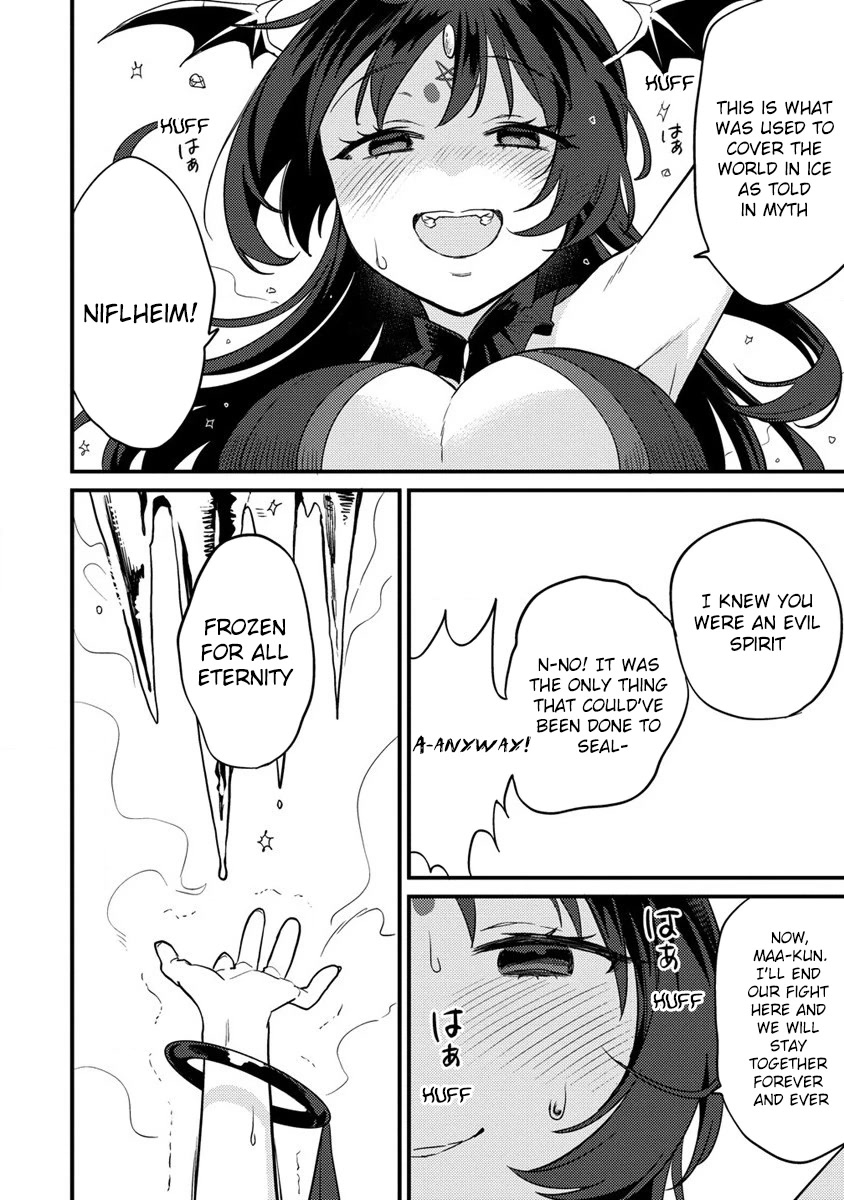 Isekai de Kojiin wo Hiraitakedo, nazeka Darehitori Sudatou to Shinai Ken chapter 40 page 14