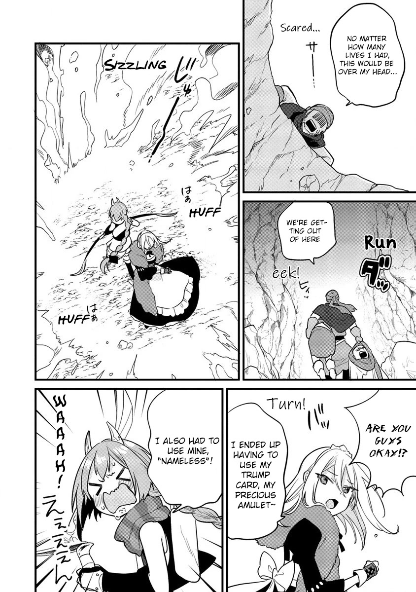 Isekai de Kojiin wo Hiraitakedo, nazeka Darehitori Sudatou to Shinai Ken chapter 40 page 8