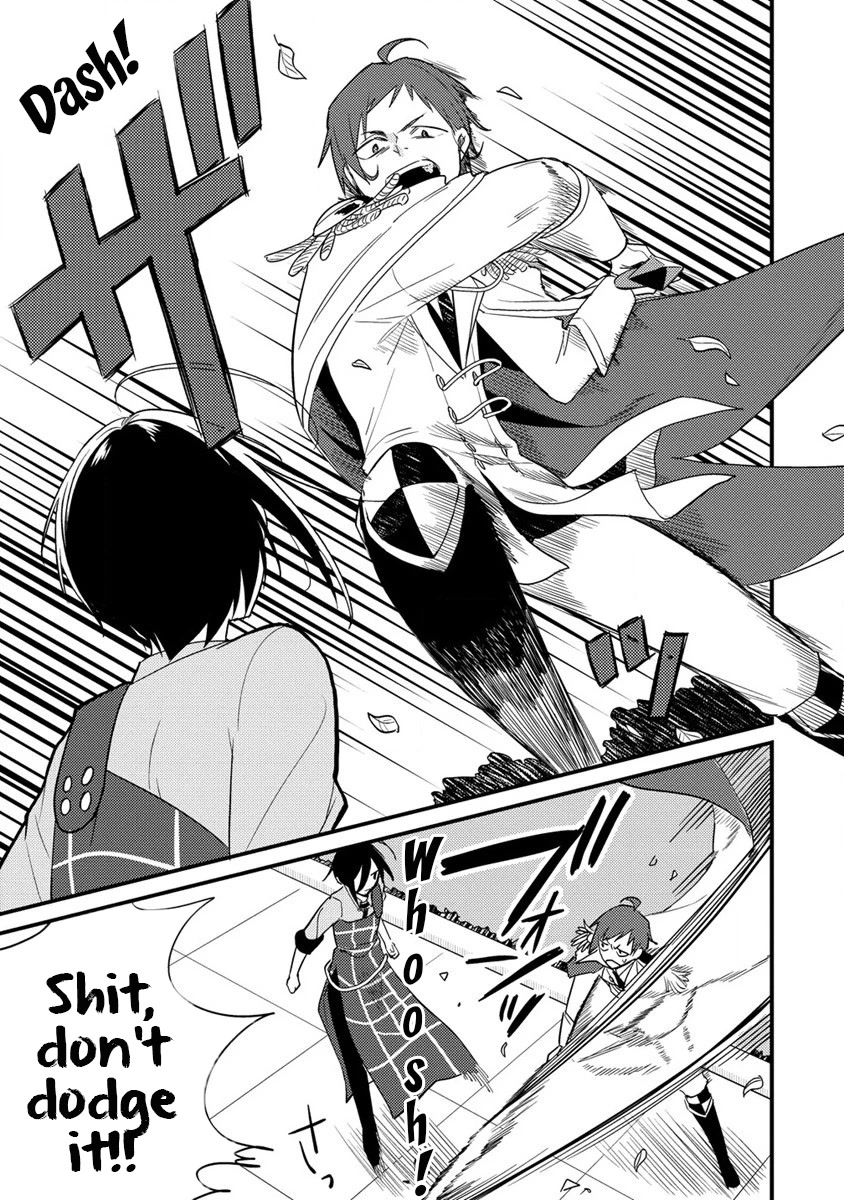 Isekai de Kojiin wo Hiraitakedo, nazeka Darehitori Sudatou to Shinai Ken chapter 42 page 5