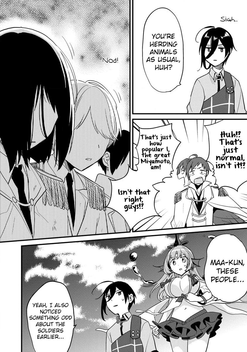 Isekai de Kojiin wo Hiraitakedo, nazeka Darehitori Sudatou to Shinai Ken chapter 42 page 8