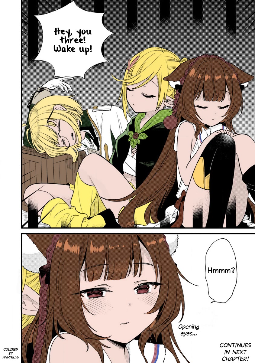 Isekai de Kojiin wo Hiraitakedo, nazeka Darehitori Sudatou to Shinai Ken chapter 43.2 page 11