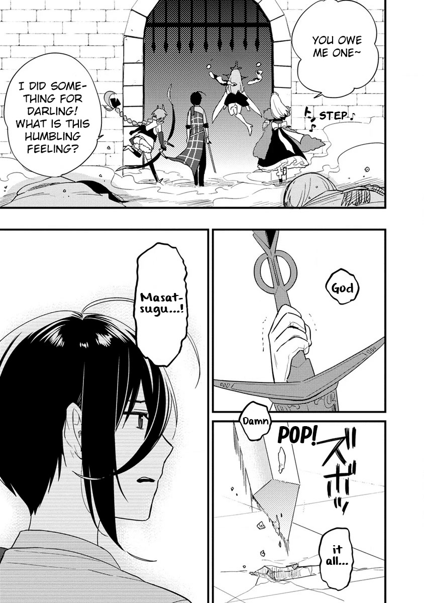 Isekai de Kojiin wo Hiraitakedo, nazeka Darehitori Sudatou to Shinai Ken chapter 43.2 page 6