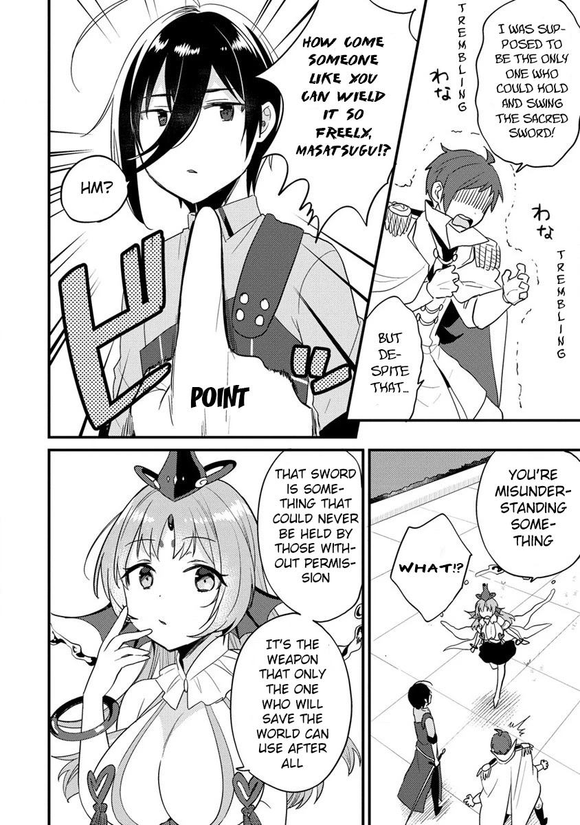 Isekai de Kojiin wo Hiraitakedo, nazeka Darehitori Sudatou to Shinai Ken chapter 43 page 3