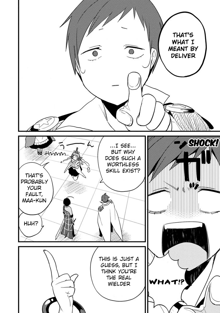 Isekai de Kojiin wo Hiraitakedo, nazeka Darehitori Sudatou to Shinai Ken chapter 43 page 5