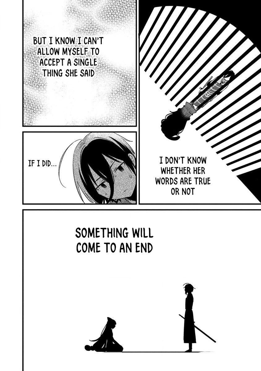 Isekai de Kojiin wo Hiraitakedo, nazeka Darehitori Sudatou to Shinai Ken chapter 44 page 11