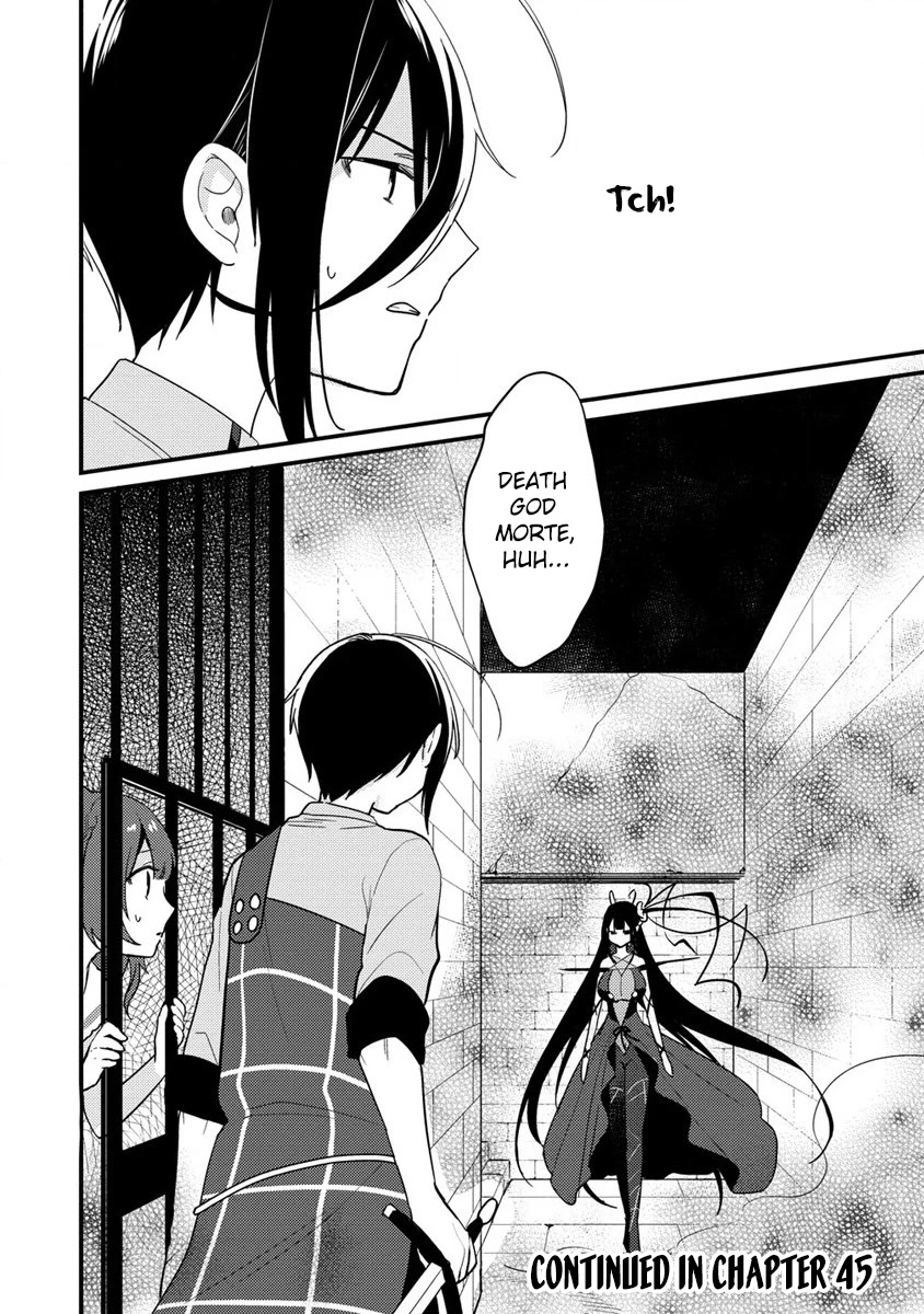 Isekai de Kojiin wo Hiraitakedo, nazeka Darehitori Sudatou to Shinai Ken chapter 44 page 15