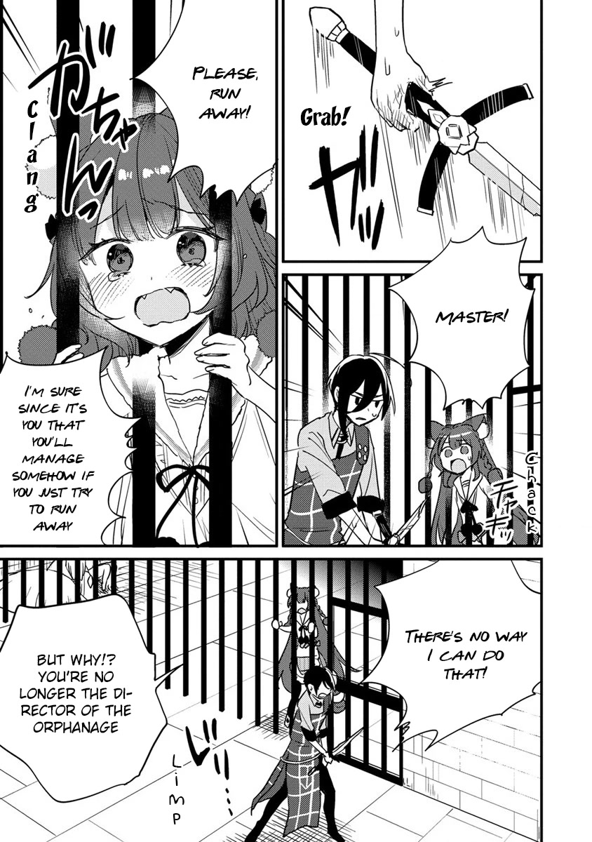 Isekai de Kojiin wo Hiraitakedo, nazeka Darehitori Sudatou to Shinai Ken chapter 45 page 12