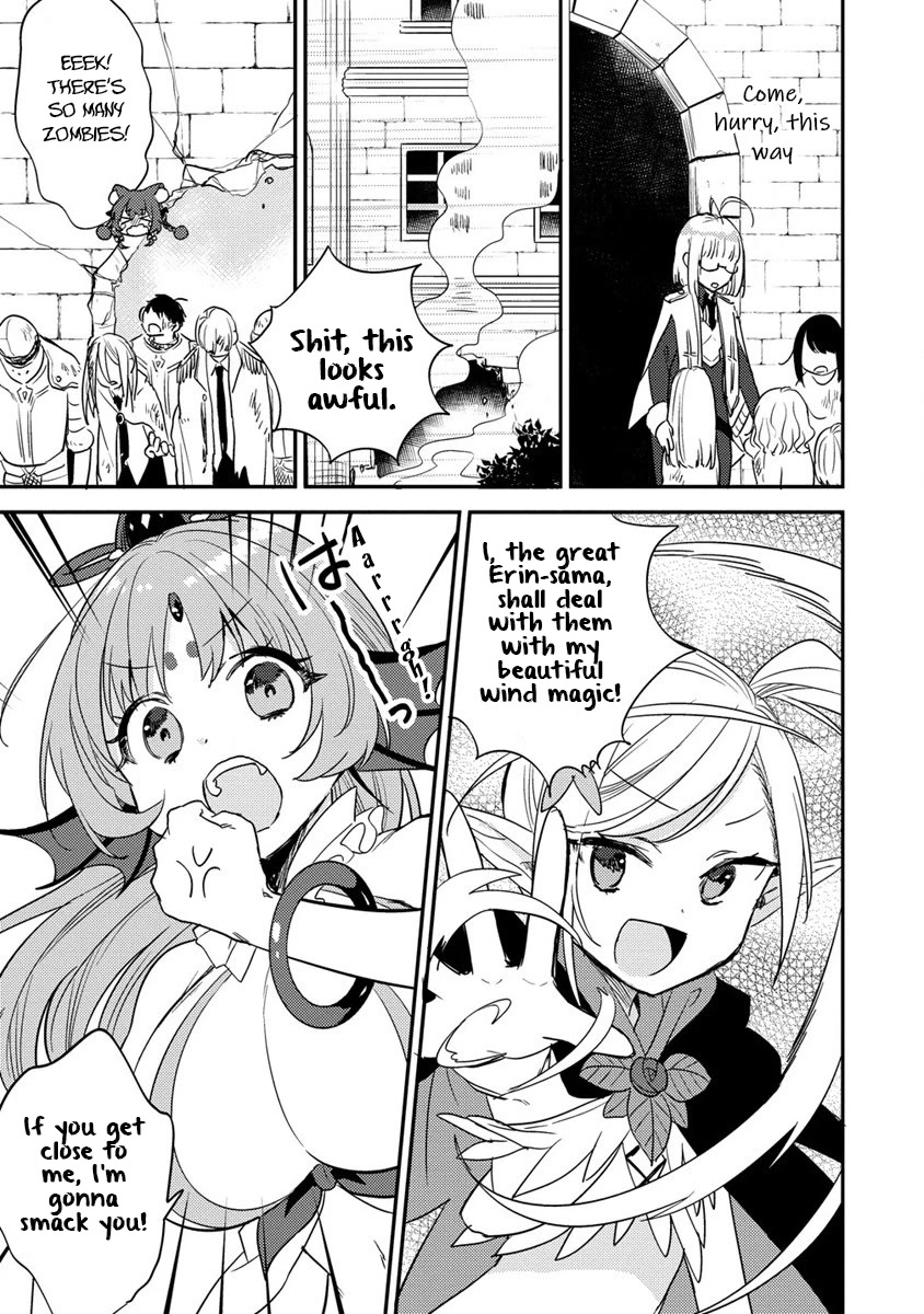 Isekai de Kojiin wo Hiraitakedo, nazeka Darehitori Sudatou to Shinai Ken chapter 46 page 14