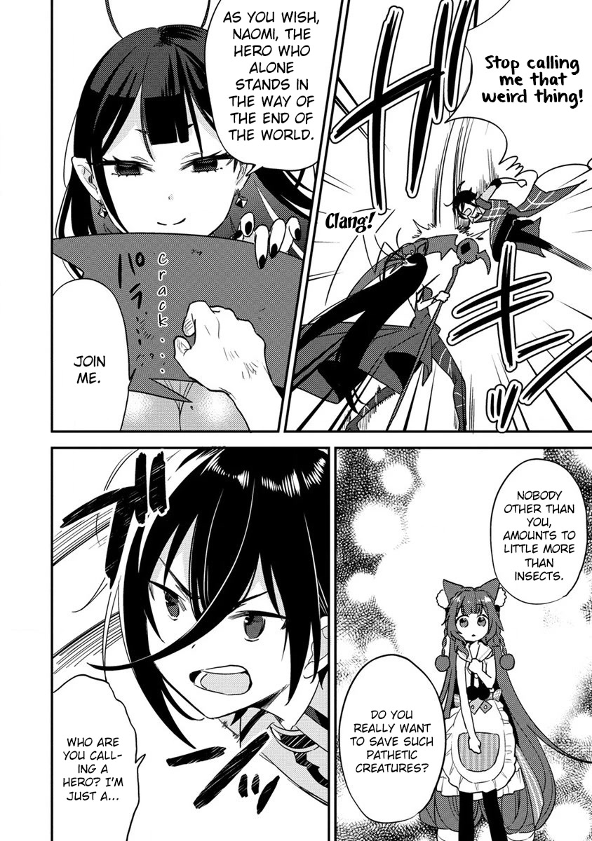 Isekai de Kojiin wo Hiraitakedo, nazeka Darehitori Sudatou to Shinai Ken chapter 46 page 5