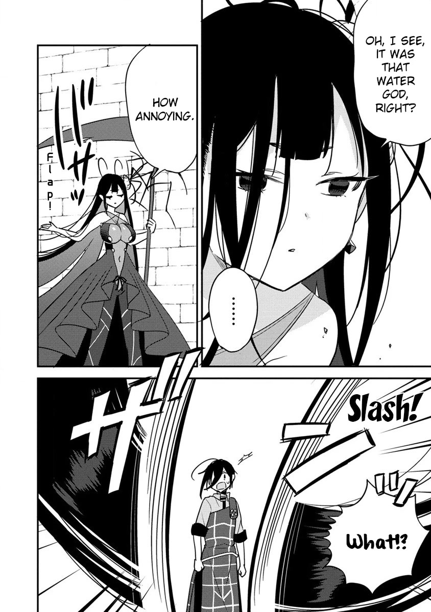 Isekai de Kojiin wo Hiraitakedo, nazeka Darehitori Sudatou to Shinai Ken chapter 46 page 7