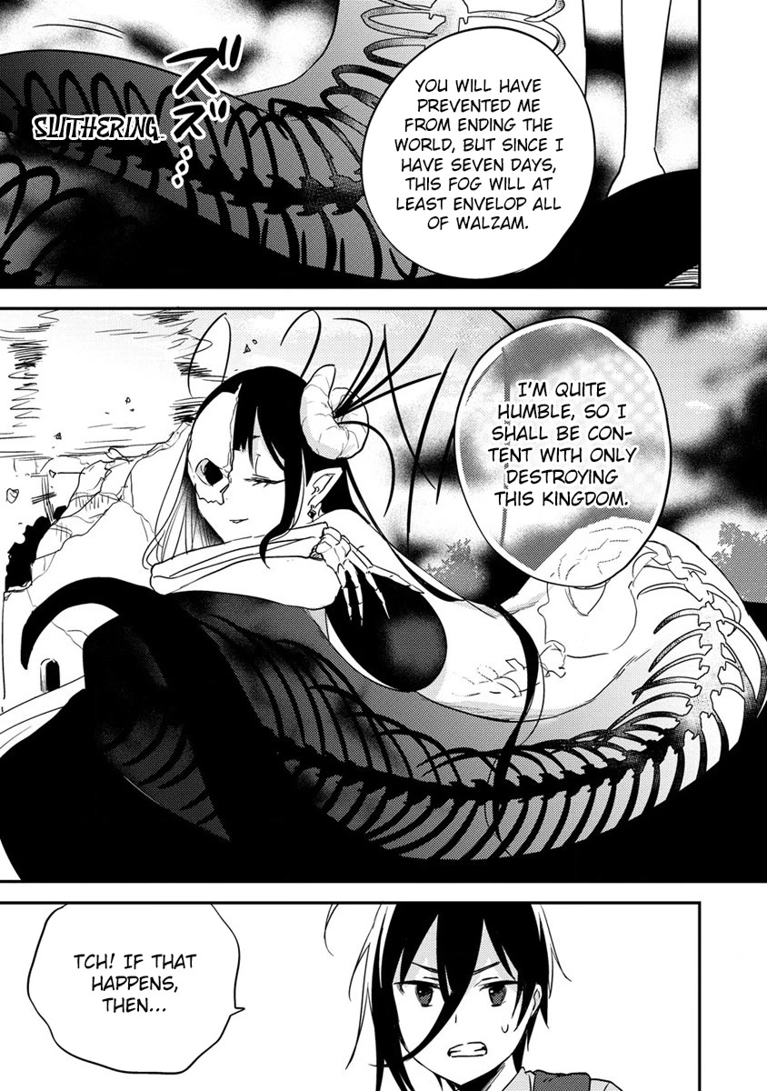 Isekai de Kojiin wo Hiraitakedo, nazeka Darehitori Sudatou to Shinai Ken chapter 47 page 10