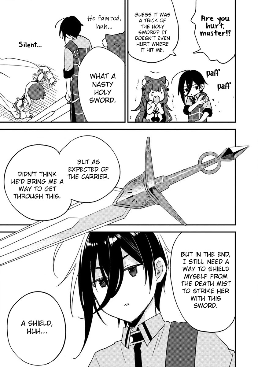 Isekai de Kojiin wo Hiraitakedo, nazeka Darehitori Sudatou to Shinai Ken chapter 47 page 16