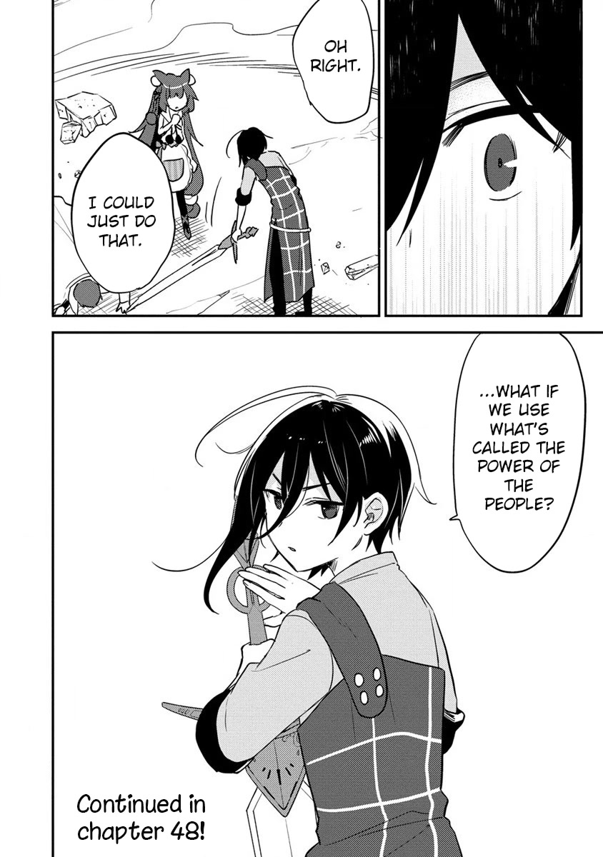 Isekai de Kojiin wo Hiraitakedo, nazeka Darehitori Sudatou to Shinai Ken chapter 47 page 17