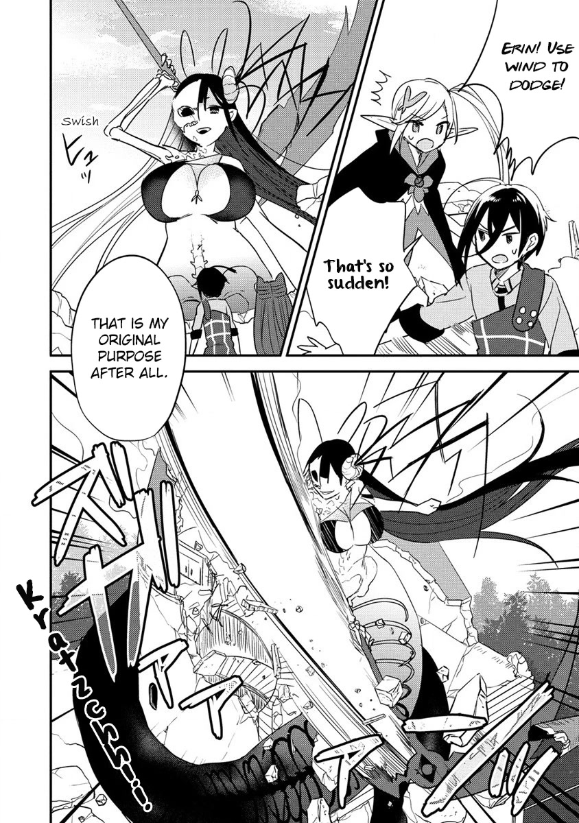 Isekai de Kojiin wo Hiraitakedo, nazeka Darehitori Sudatou to Shinai Ken chapter 47 page 5