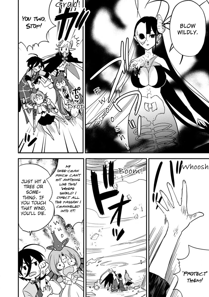 Isekai de Kojiin wo Hiraitakedo, nazeka Darehitori Sudatou to Shinai Ken chapter 47 page 7