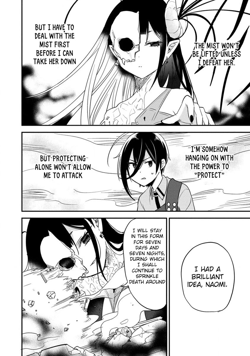 Isekai de Kojiin wo Hiraitakedo, nazeka Darehitori Sudatou to Shinai Ken chapter 47 page 9