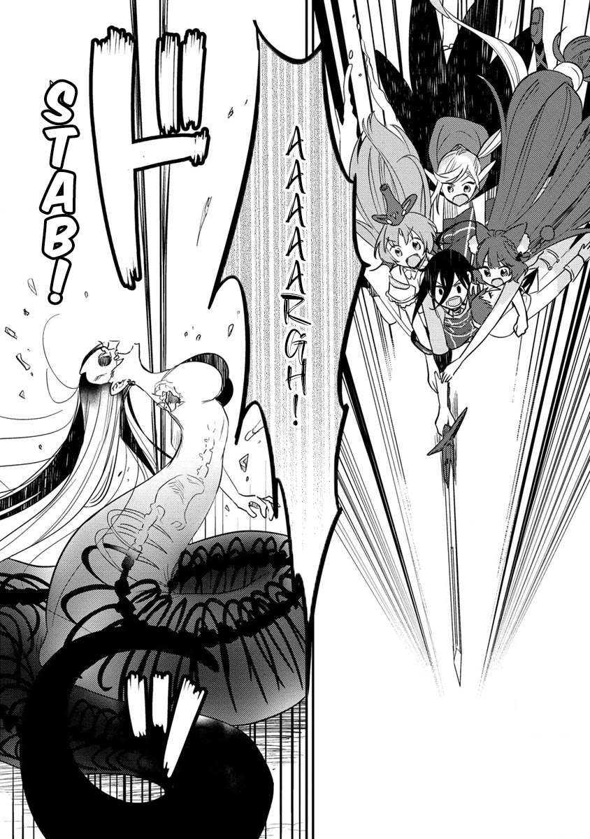 Isekai de Kojiin wo Hiraitakedo, nazeka Darehitori Sudatou to Shinai Ken chapter 48 page 13