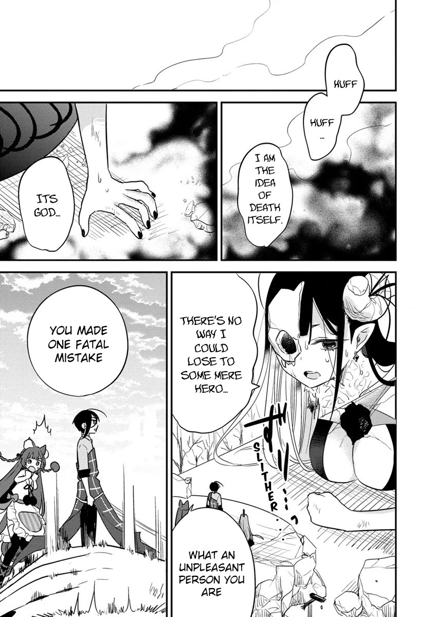 Isekai de Kojiin wo Hiraitakedo, nazeka Darehitori Sudatou to Shinai Ken chapter 48 page 14