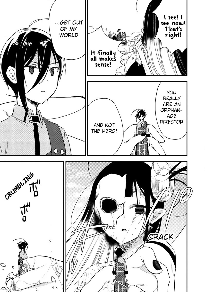 Isekai de Kojiin wo Hiraitakedo, nazeka Darehitori Sudatou to Shinai Ken chapter 48 page 16