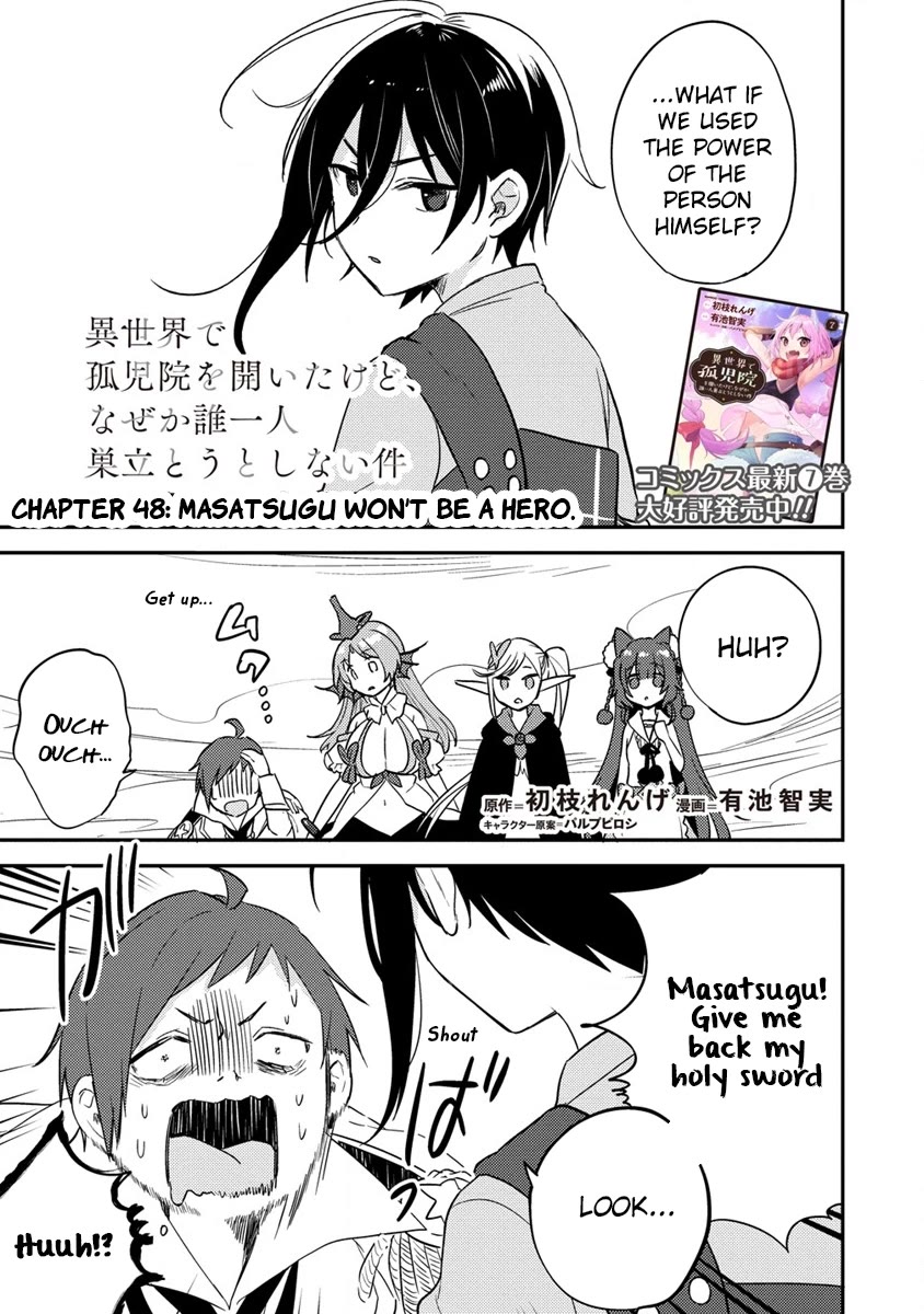 Isekai de Kojiin wo Hiraitakedo, nazeka Darehitori Sudatou to Shinai Ken chapter 48 page 2