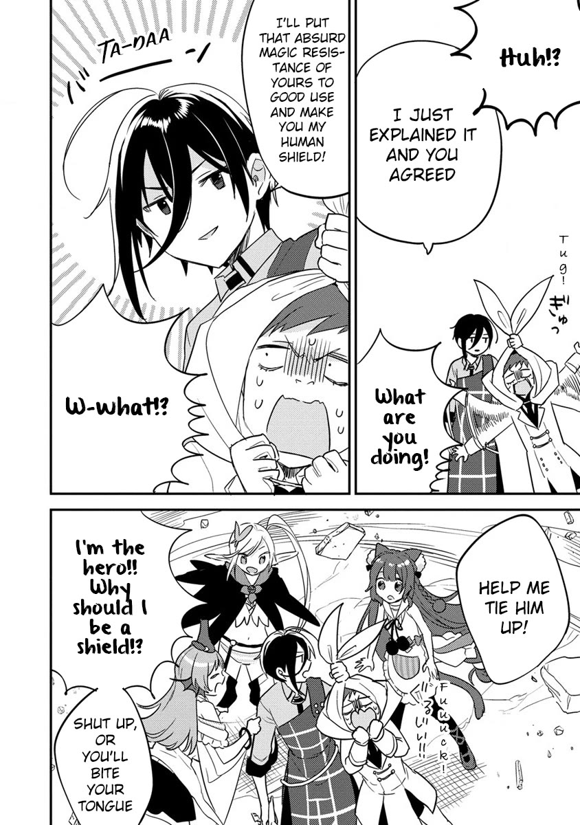 Isekai de Kojiin wo Hiraitakedo, nazeka Darehitori Sudatou to Shinai Ken chapter 48 page 5