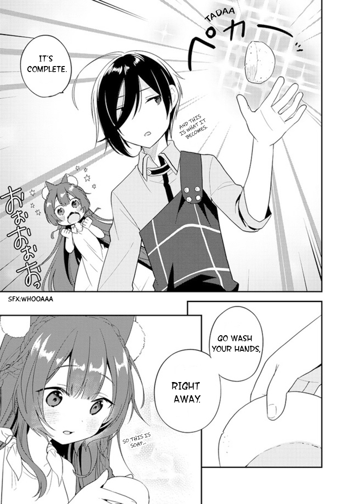 Isekai de Kojiin wo Hiraitakedo, nazeka Darehitori Sudatou to Shinai Ken chapter 5 page 11