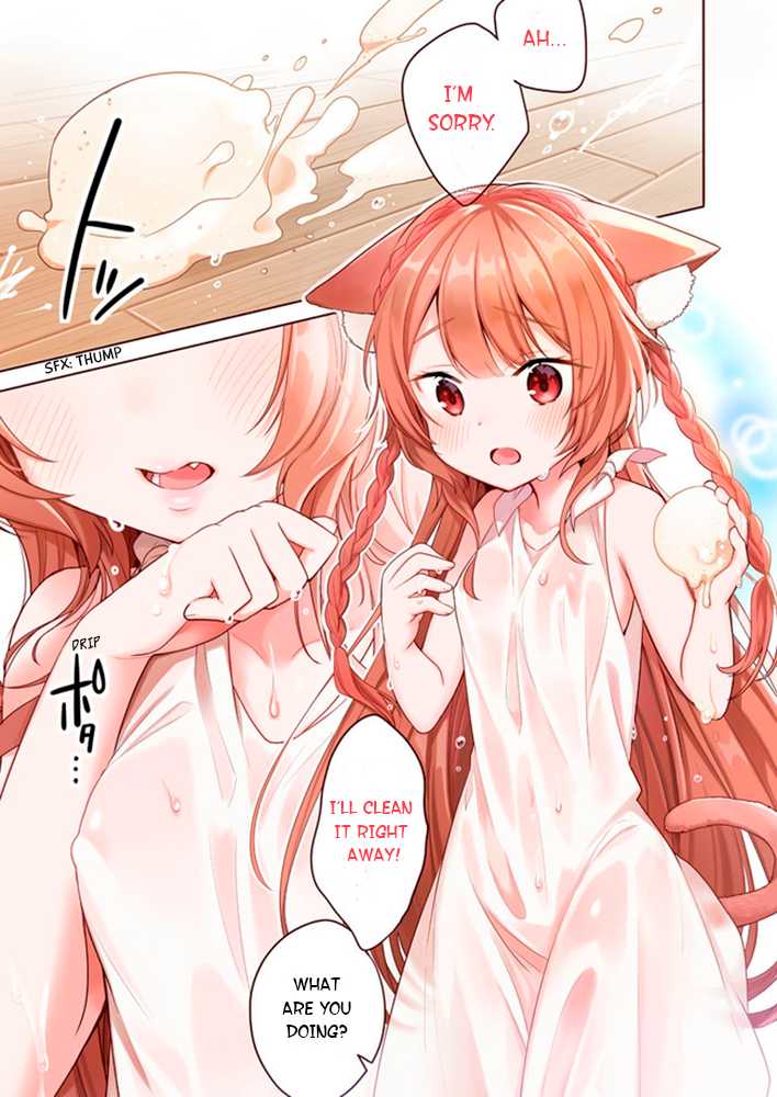 Isekai de Kojiin wo Hiraitakedo, nazeka Darehitori Sudatou to Shinai Ken chapter 5 page 15