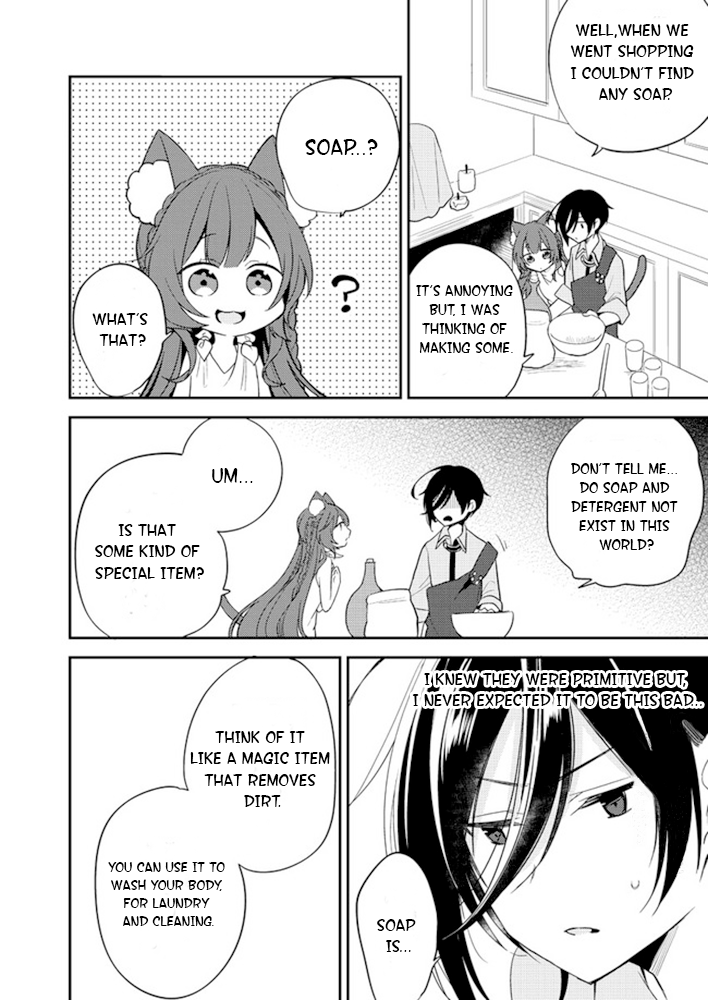 Isekai de Kojiin wo Hiraitakedo, nazeka Darehitori Sudatou to Shinai Ken chapter 5 page 6