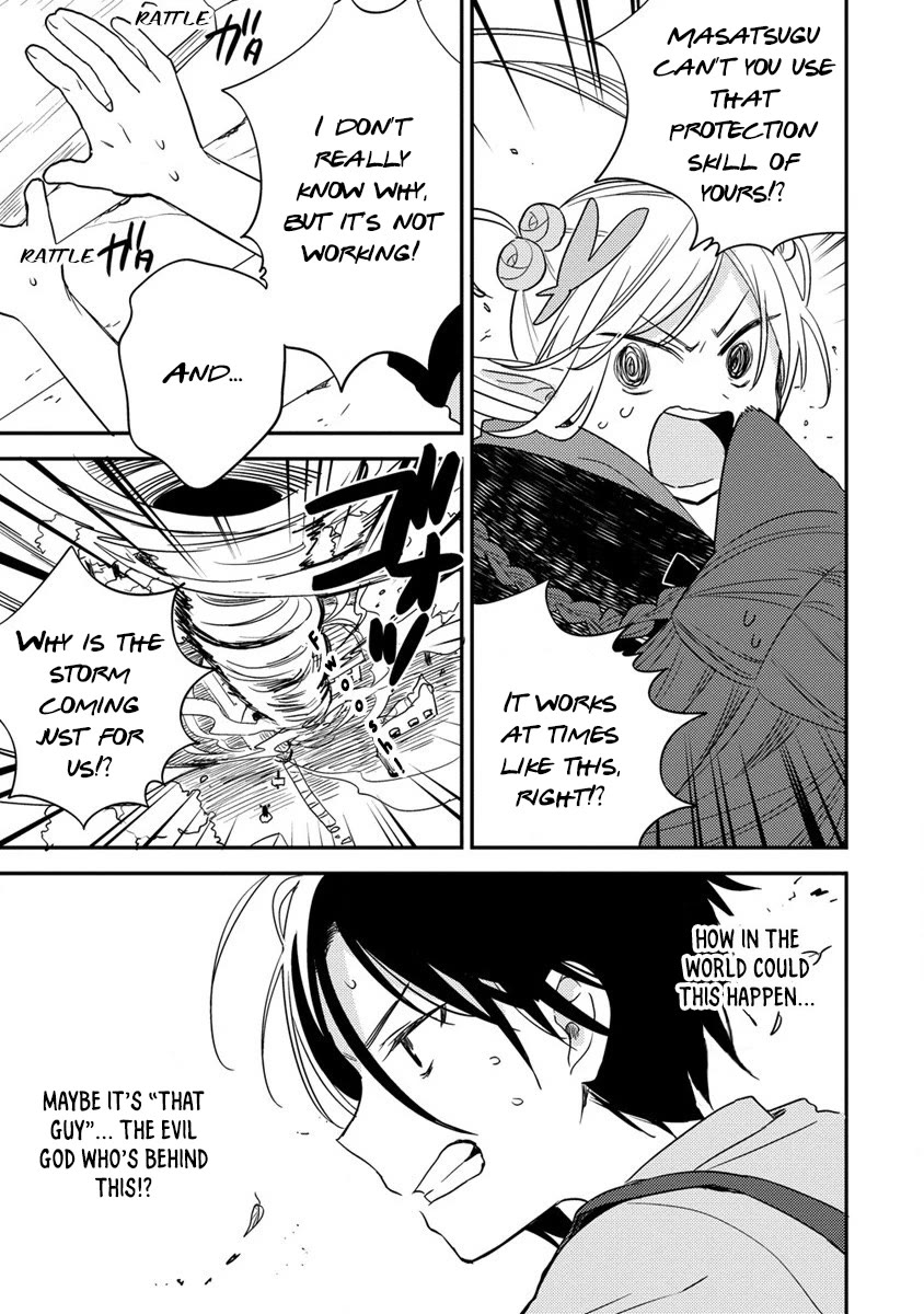 Isekai de Kojiin wo Hiraitakedo, nazeka Darehitori Sudatou to Shinai Ken chapter 51 page 7