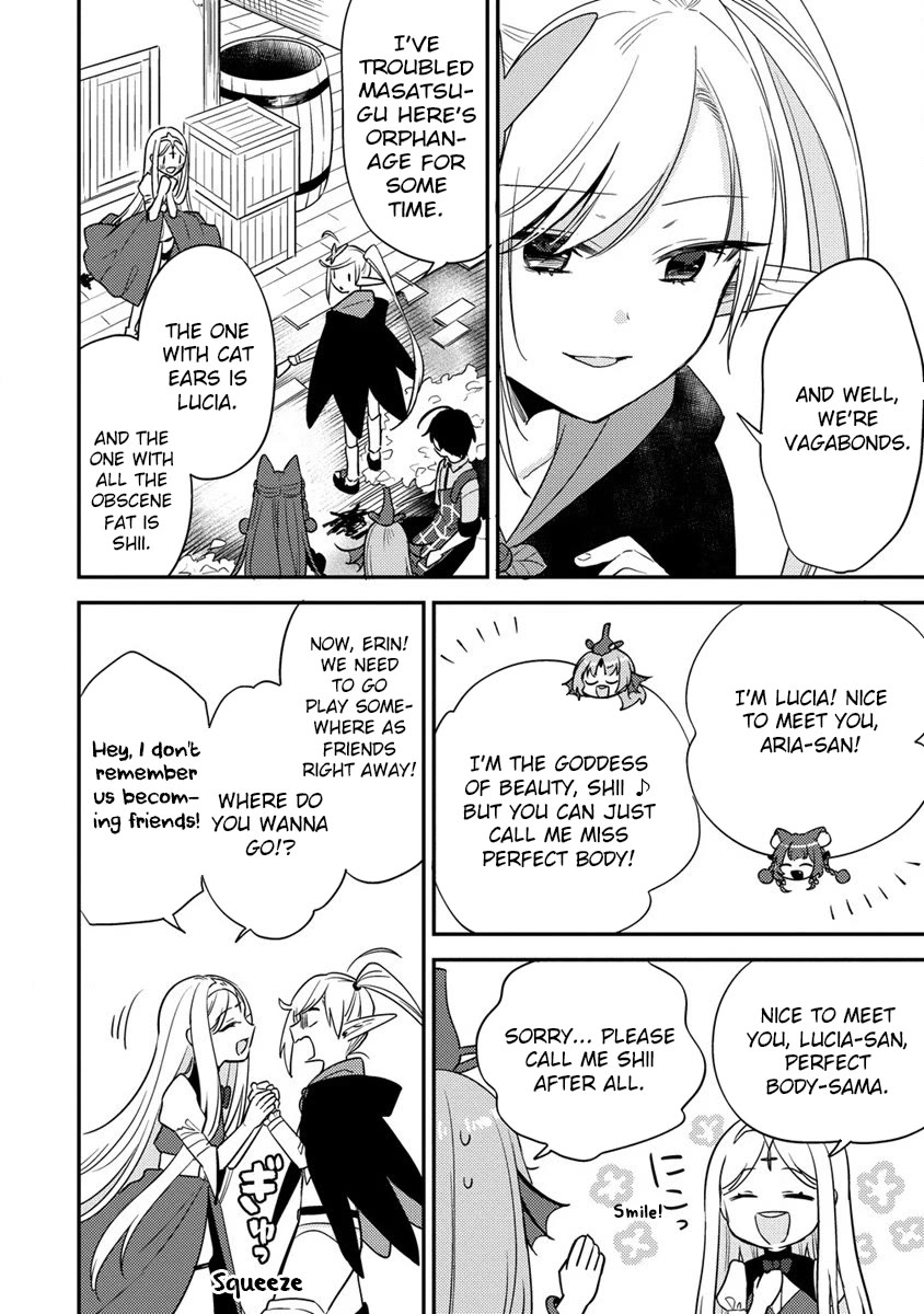 Isekai de Kojiin wo Hiraitakedo, nazeka Darehitori Sudatou to Shinai Ken chapter 52 page 7