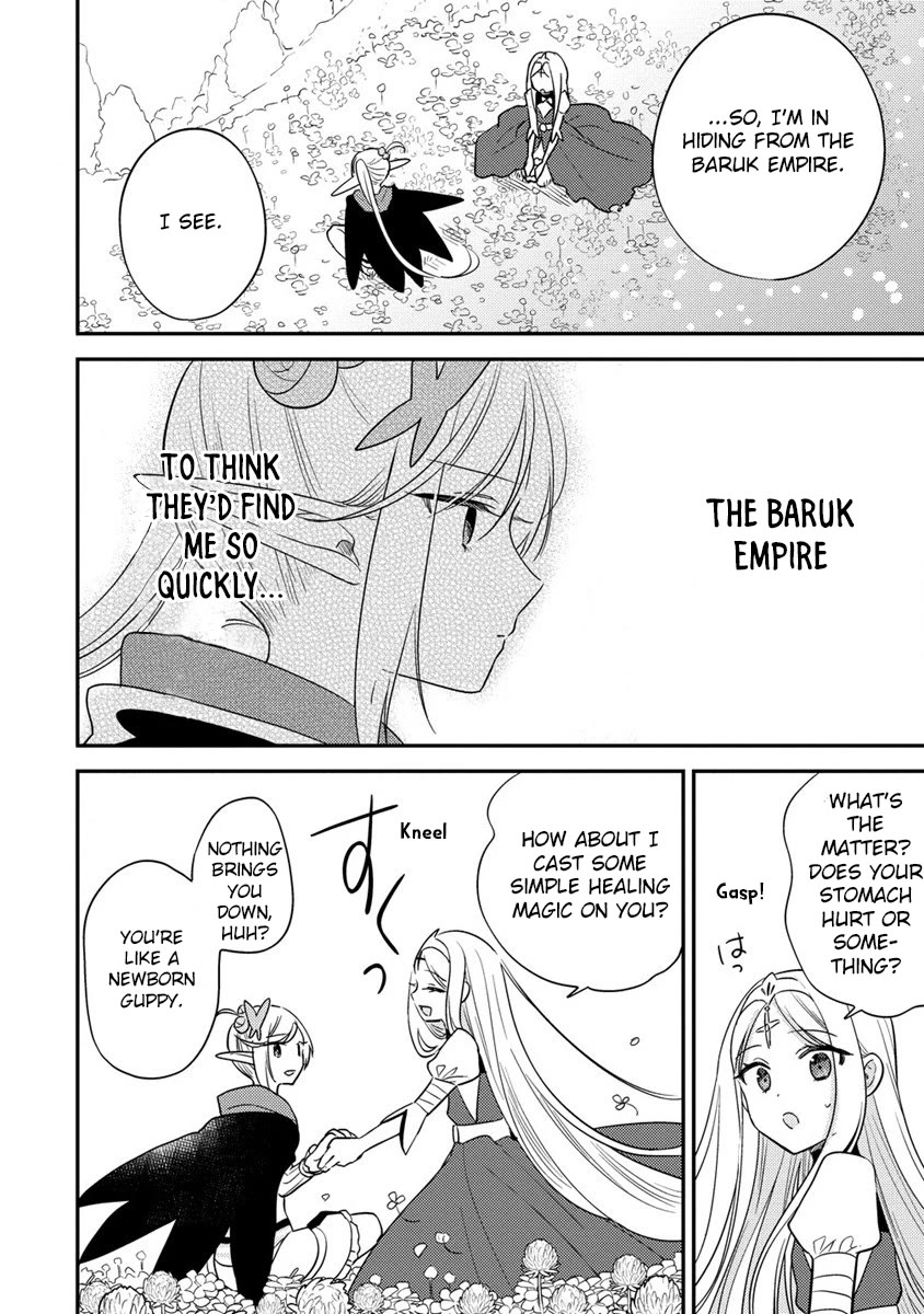 Isekai de Kojiin wo Hiraitakedo, nazeka Darehitori Sudatou to Shinai Ken chapter 53 page 15