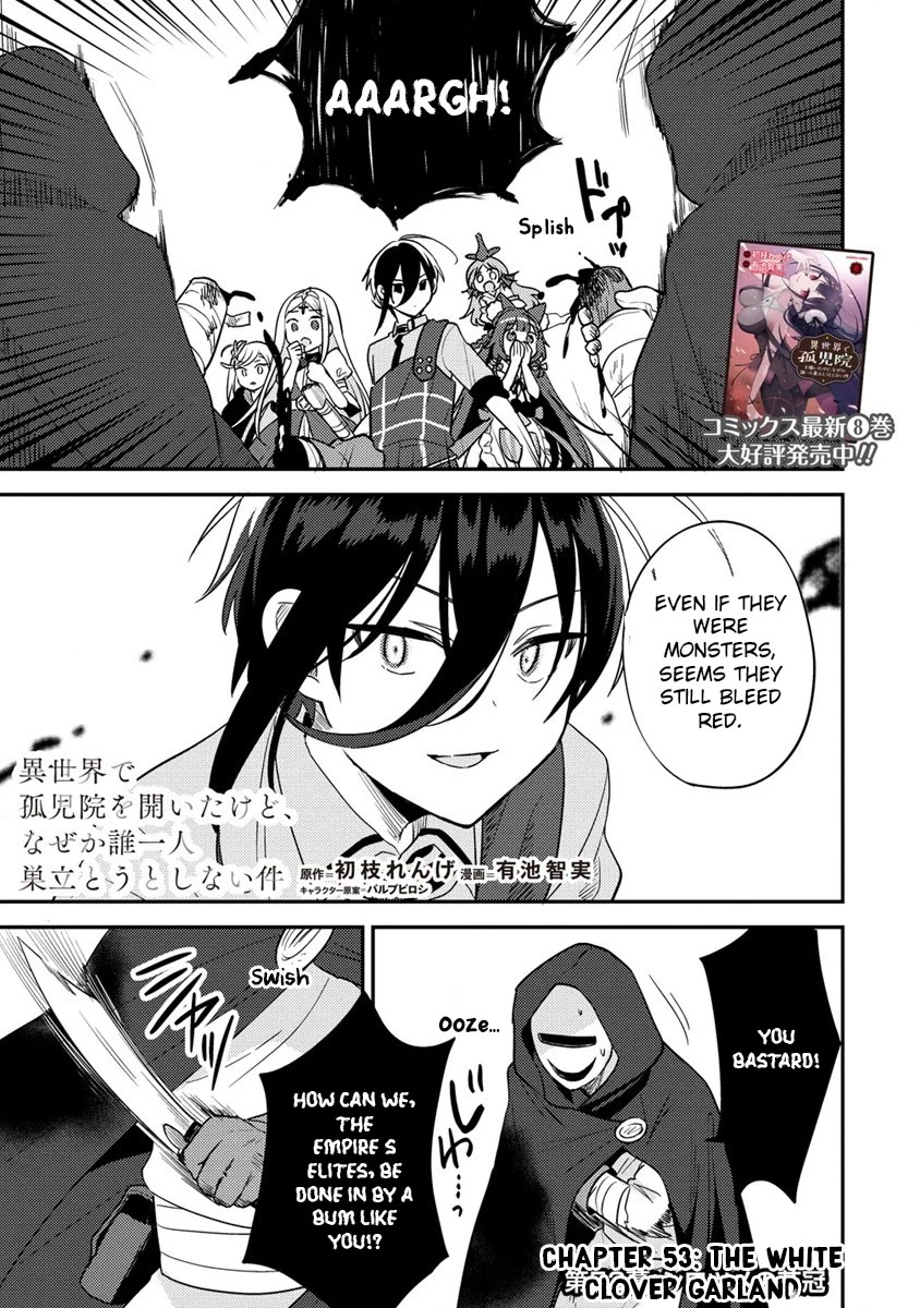 Isekai de Kojiin wo Hiraitakedo, nazeka Darehitori Sudatou to Shinai Ken chapter 53 page 2