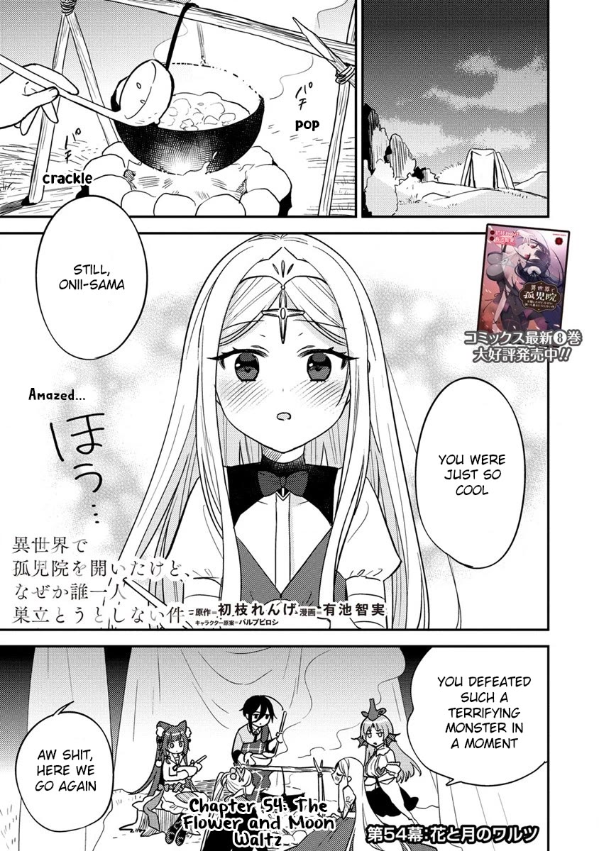 Isekai de Kojiin wo Hiraitakedo, nazeka Darehitori Sudatou to Shinai Ken chapter 54 page 1