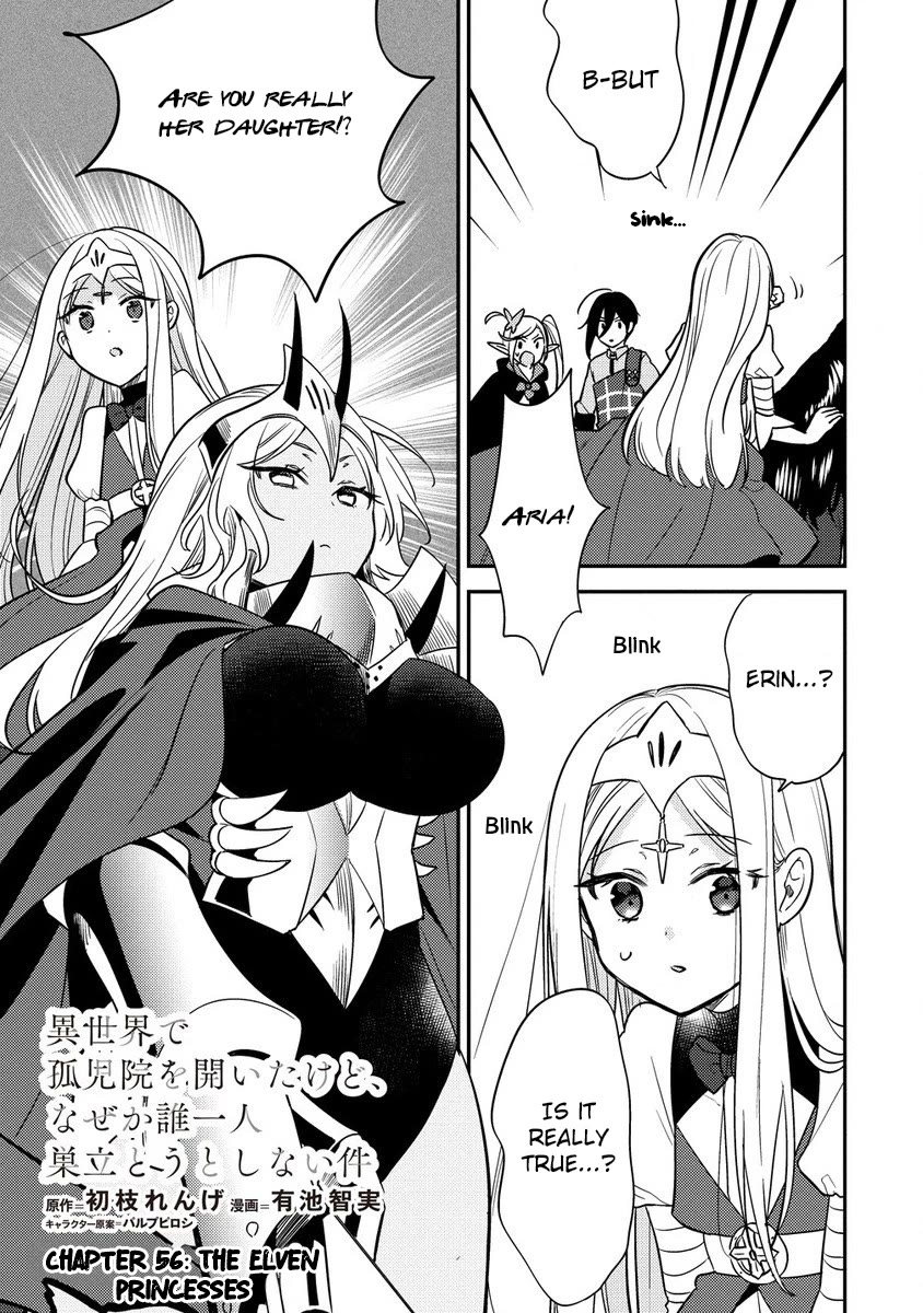 Isekai de Kojiin wo Hiraitakedo, nazeka Darehitori Sudatou to Shinai Ken chapter 56 page 2