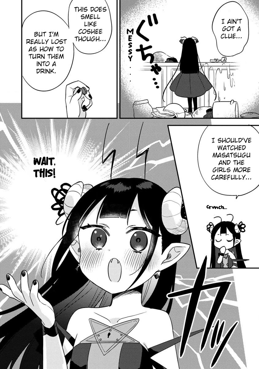 Isekai de Kojiin wo Hiraitakedo, nazeka Darehitori Sudatou to Shinai Ken chapter 57 page 13