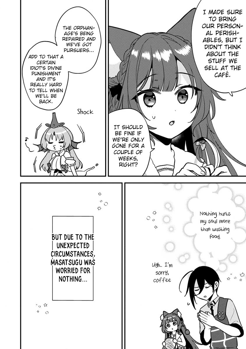 Isekai de Kojiin wo Hiraitakedo, nazeka Darehitori Sudatou to Shinai Ken chapter 57 page 15