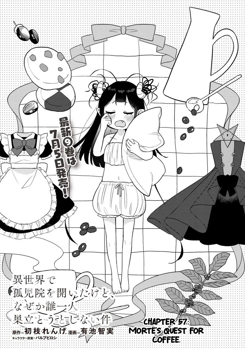 Isekai de Kojiin wo Hiraitakedo, nazeka Darehitori Sudatou to Shinai Ken chapter 57 page 2