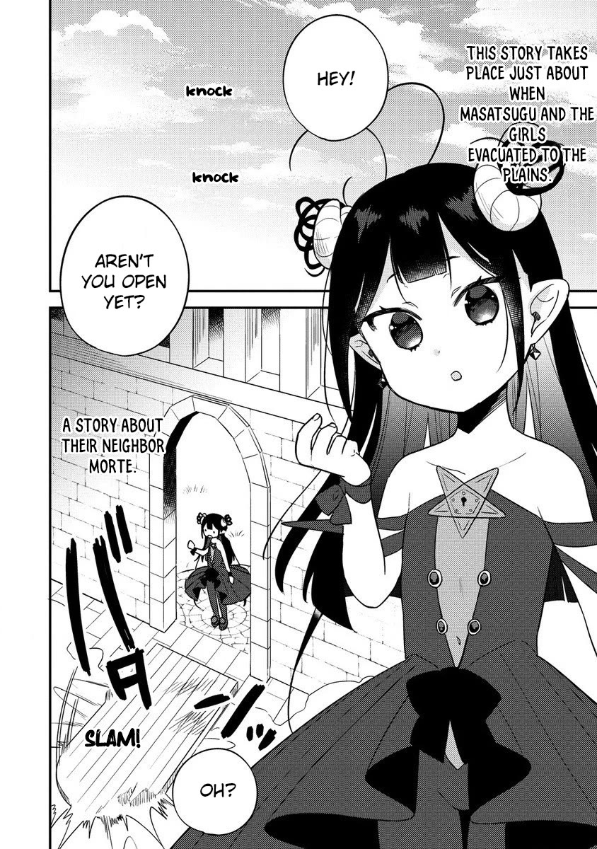 Isekai de Kojiin wo Hiraitakedo, nazeka Darehitori Sudatou to Shinai Ken chapter 57 page 3