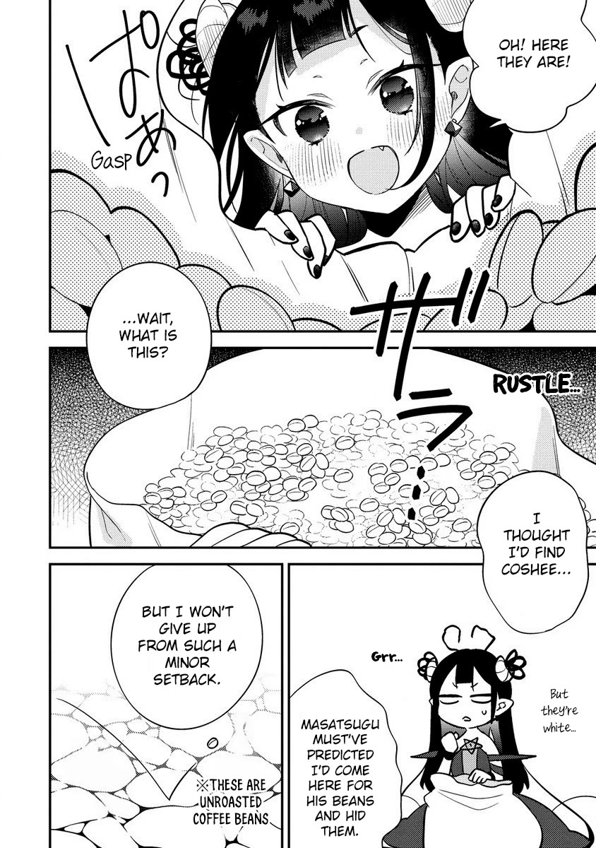 Isekai de Kojiin wo Hiraitakedo, nazeka Darehitori Sudatou to Shinai Ken chapter 57 page 7