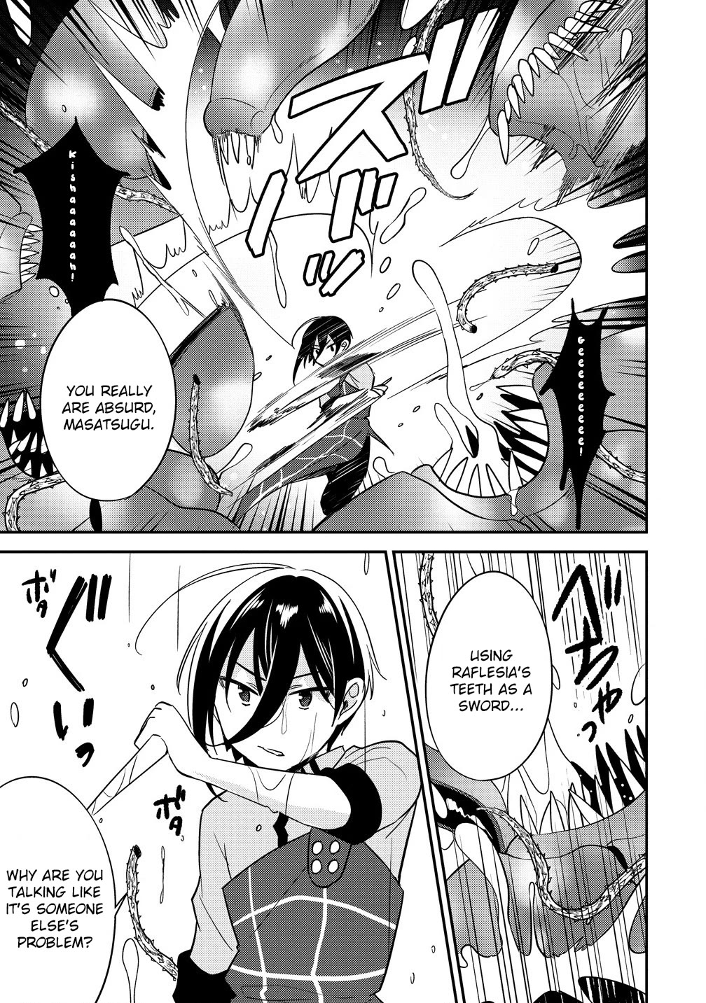 Isekai de Kojiin wo Hiraitakedo, nazeka Darehitori Sudatou to Shinai Ken chapter 58 page 12