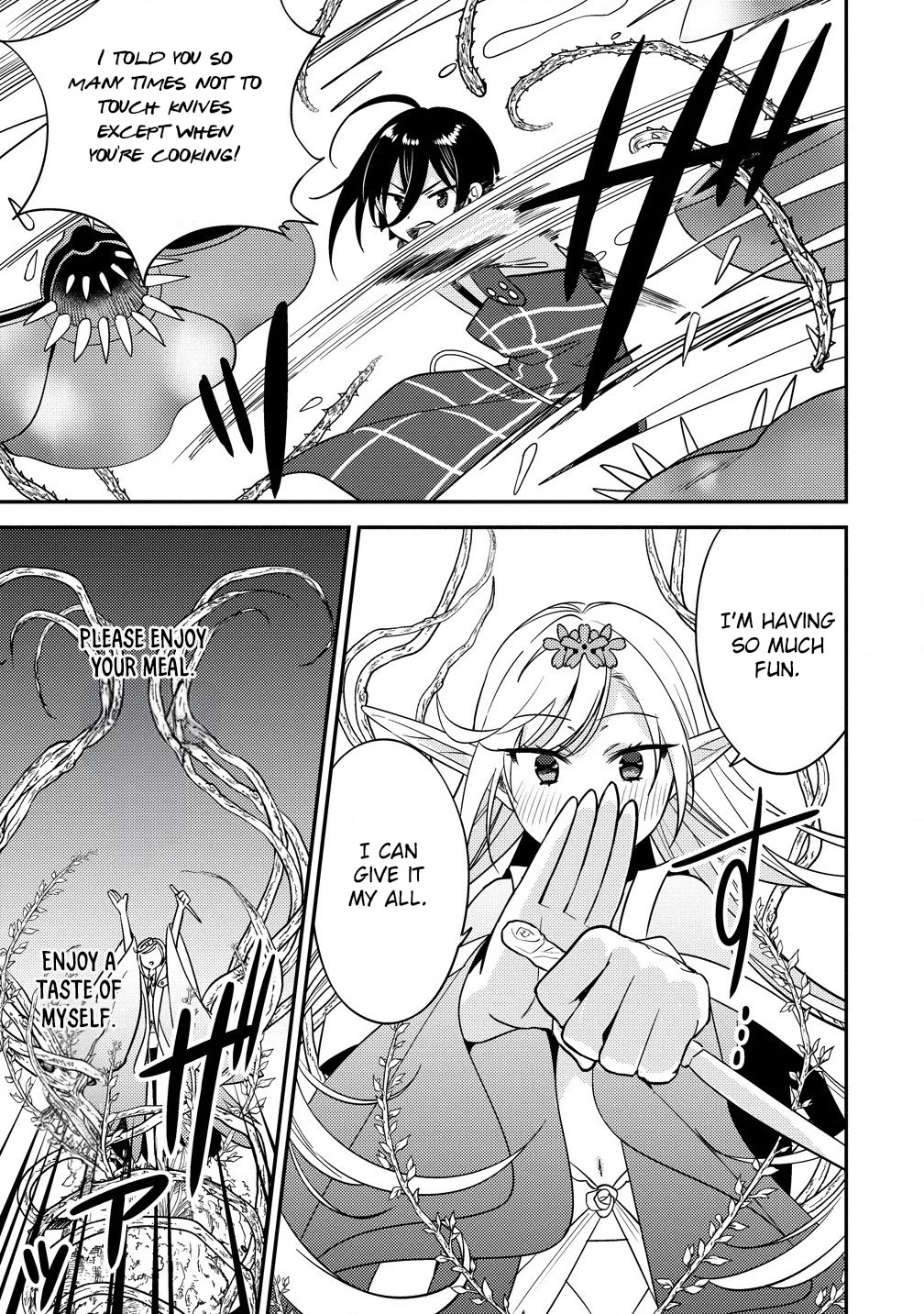 Isekai de Kojiin wo Hiraitakedo, nazeka Darehitori Sudatou to Shinai Ken chapter 58 page 14