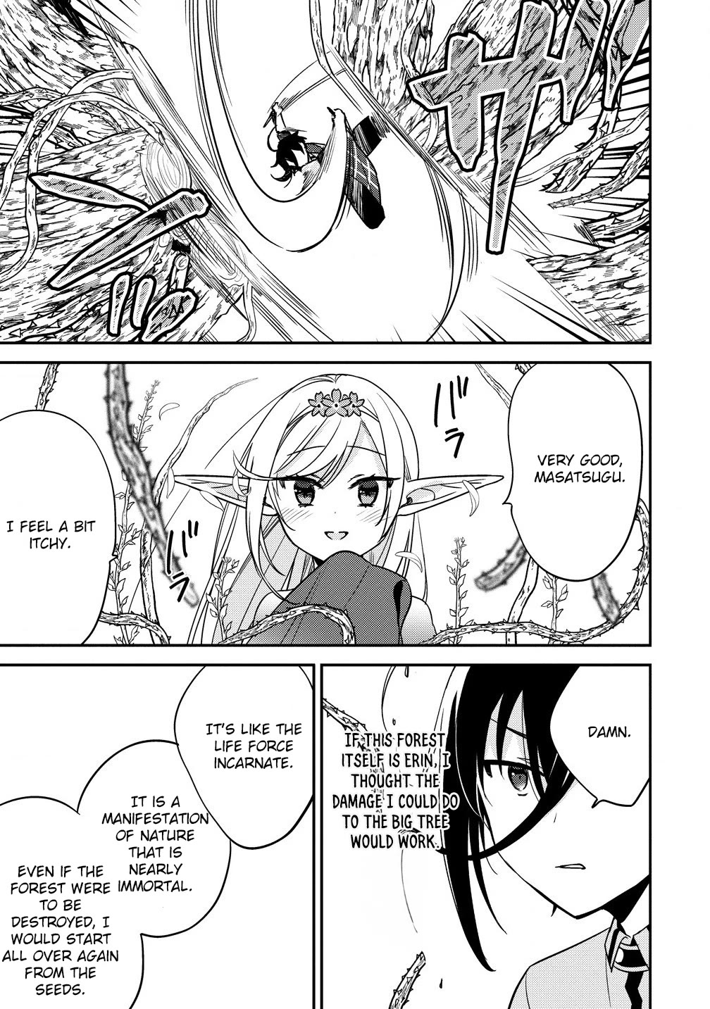 Isekai de Kojiin wo Hiraitakedo, nazeka Darehitori Sudatou to Shinai Ken chapter 58 page 16