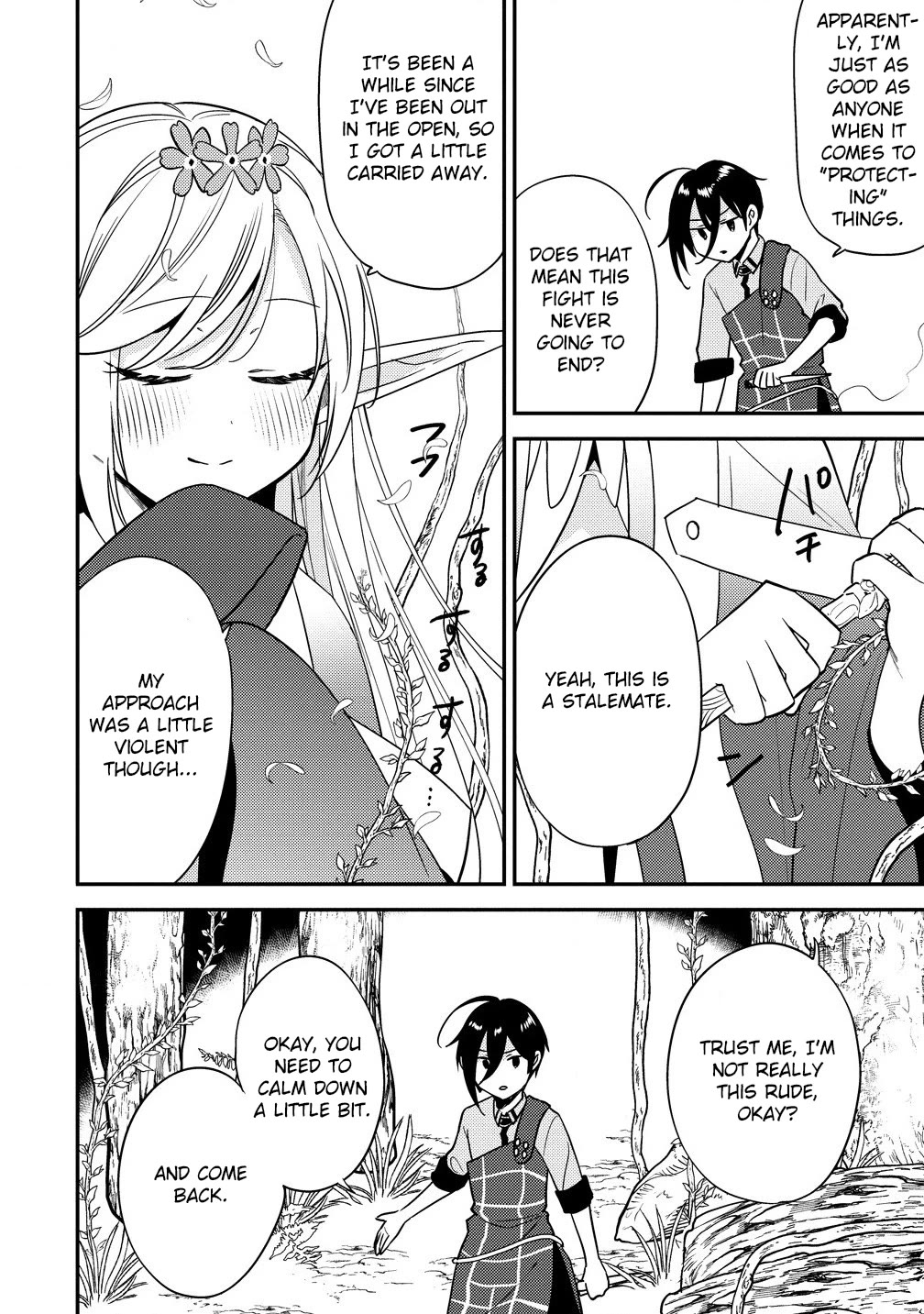 Isekai de Kojiin wo Hiraitakedo, nazeka Darehitori Sudatou to Shinai Ken chapter 58 page 17