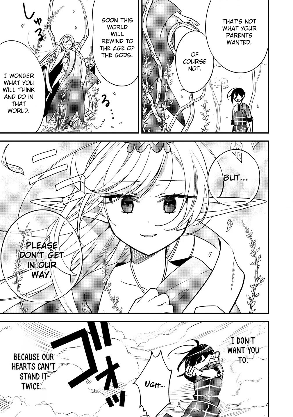 Isekai de Kojiin wo Hiraitakedo, nazeka Darehitori Sudatou to Shinai Ken chapter 58 page 20