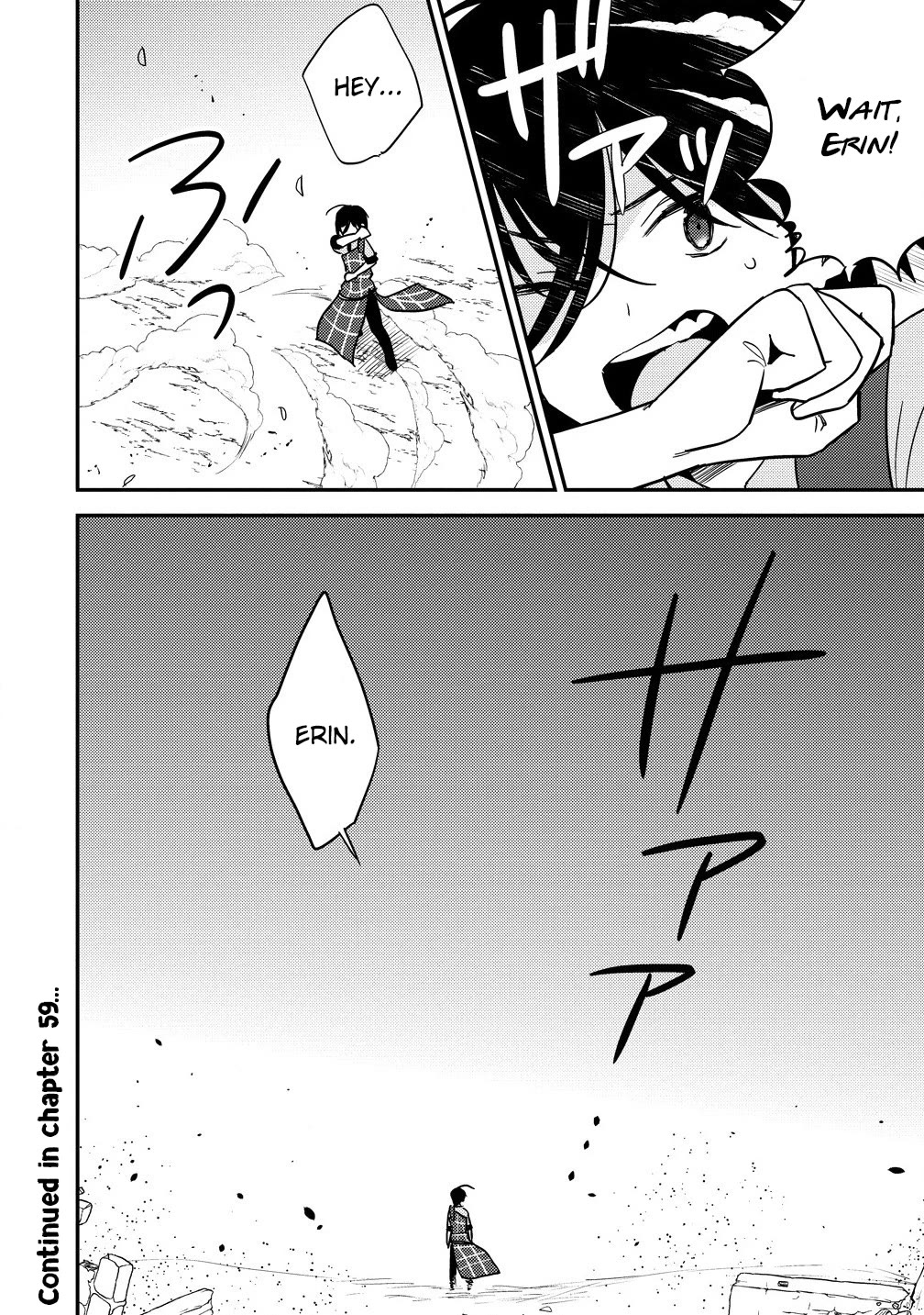 Isekai de Kojiin wo Hiraitakedo, nazeka Darehitori Sudatou to Shinai Ken chapter 58 page 21