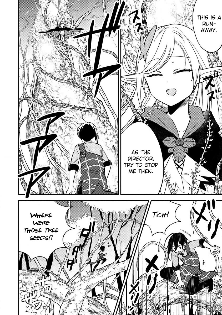 Isekai de Kojiin wo Hiraitakedo, nazeka Darehitori Sudatou to Shinai Ken chapter 58 page 7