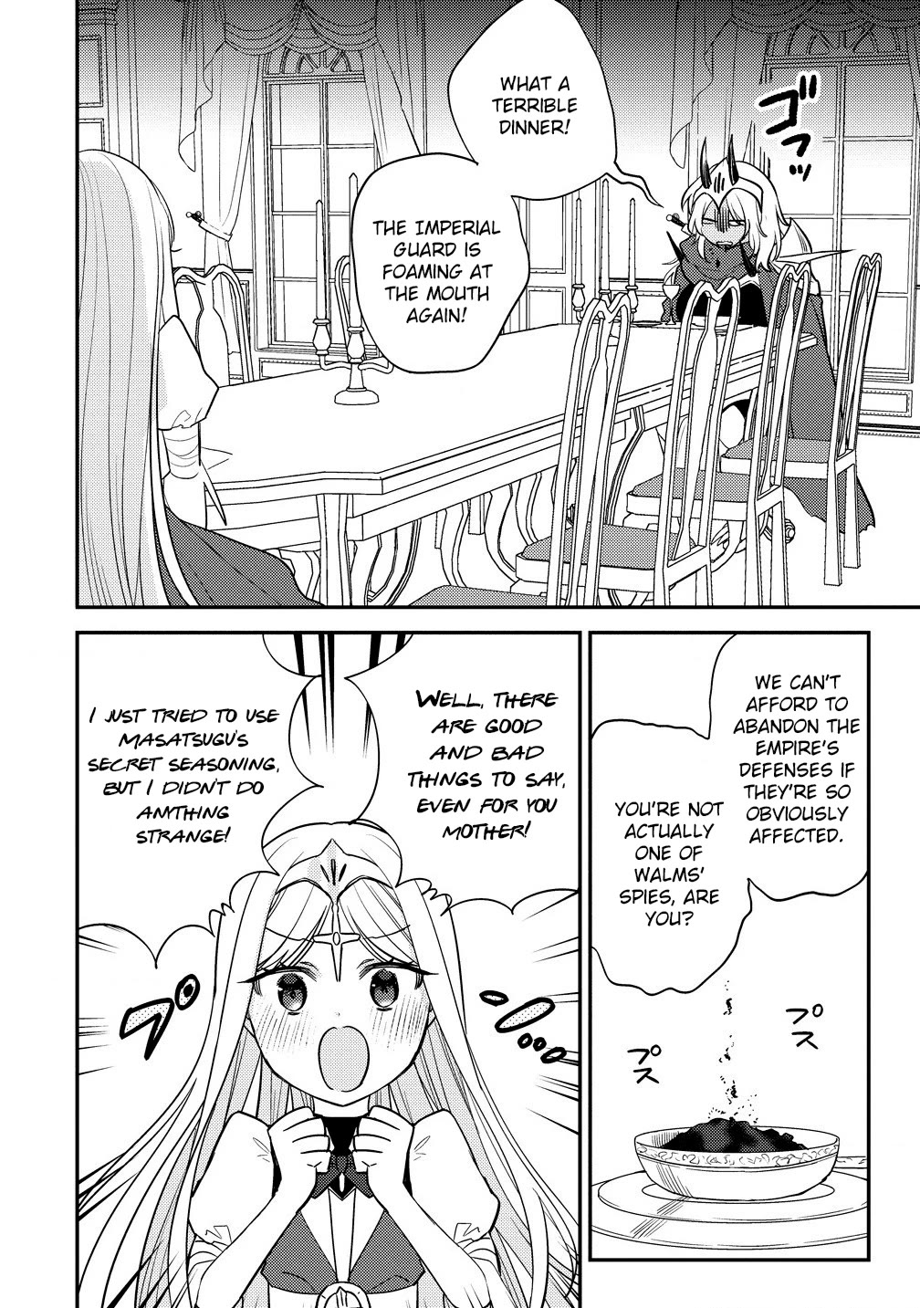 Isekai de Kojiin wo Hiraitakedo, nazeka Darehitori Sudatou to Shinai Ken chapter 59 page 3