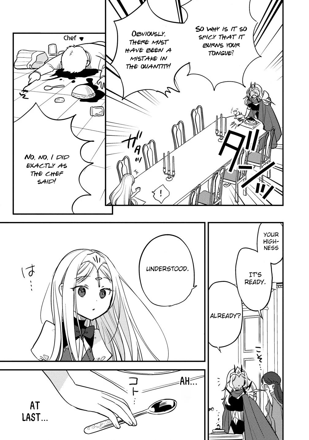 Isekai de Kojiin wo Hiraitakedo, nazeka Darehitori Sudatou to Shinai Ken chapter 59 page 4