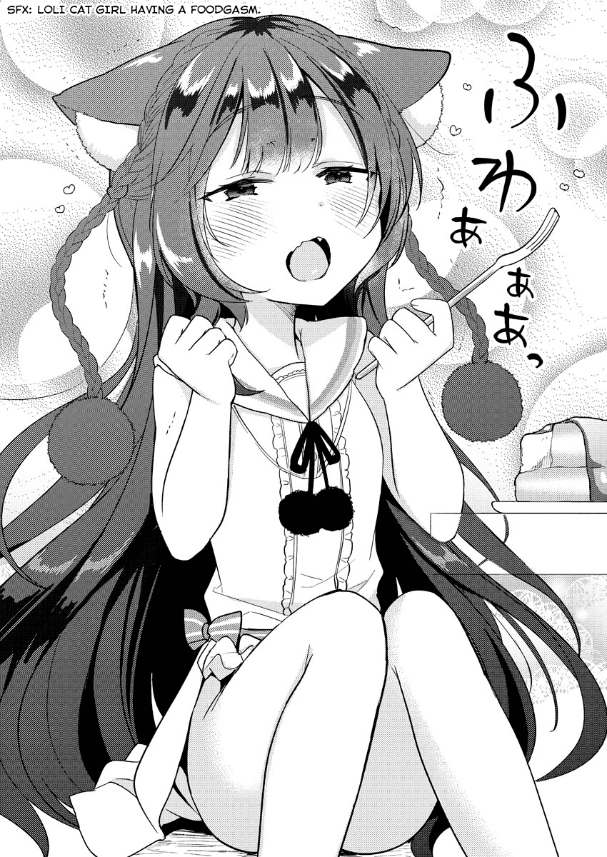 Isekai de Kojiin wo Hiraitakedo, nazeka Darehitori Sudatou to Shinai Ken chapter 6 page 16