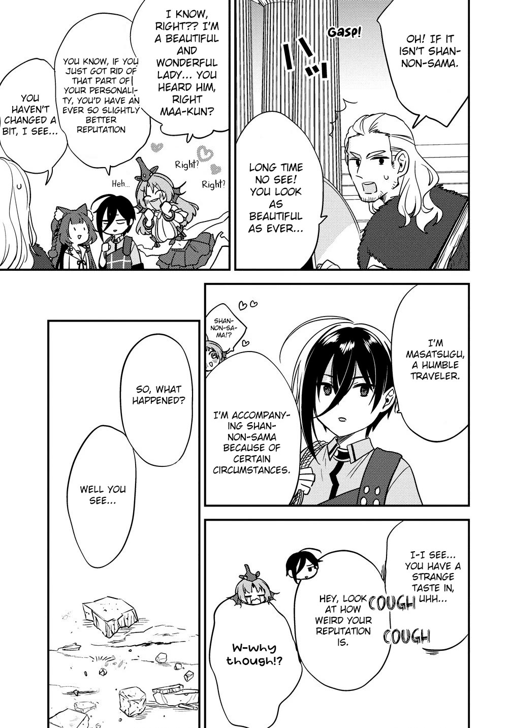 Isekai de Kojiin wo Hiraitakedo, nazeka Darehitori Sudatou to Shinai Ken chapter 60 page 14